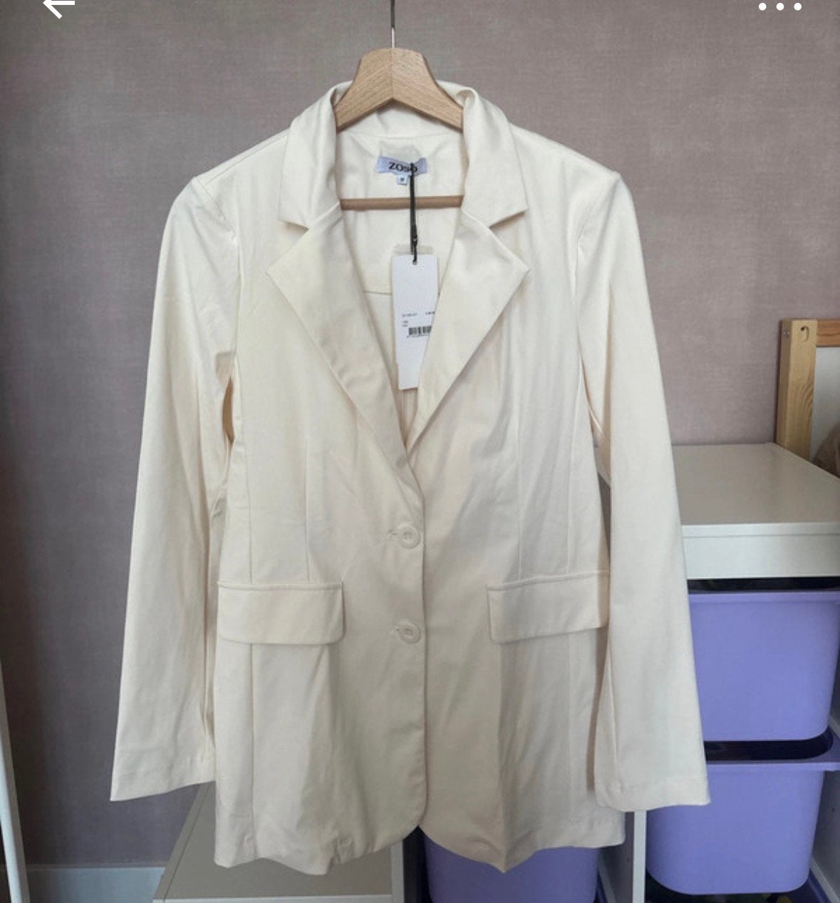 Blazer zoso, Maat 38/40 (M), Beige, Nieuw, Ophalen of Verzenden