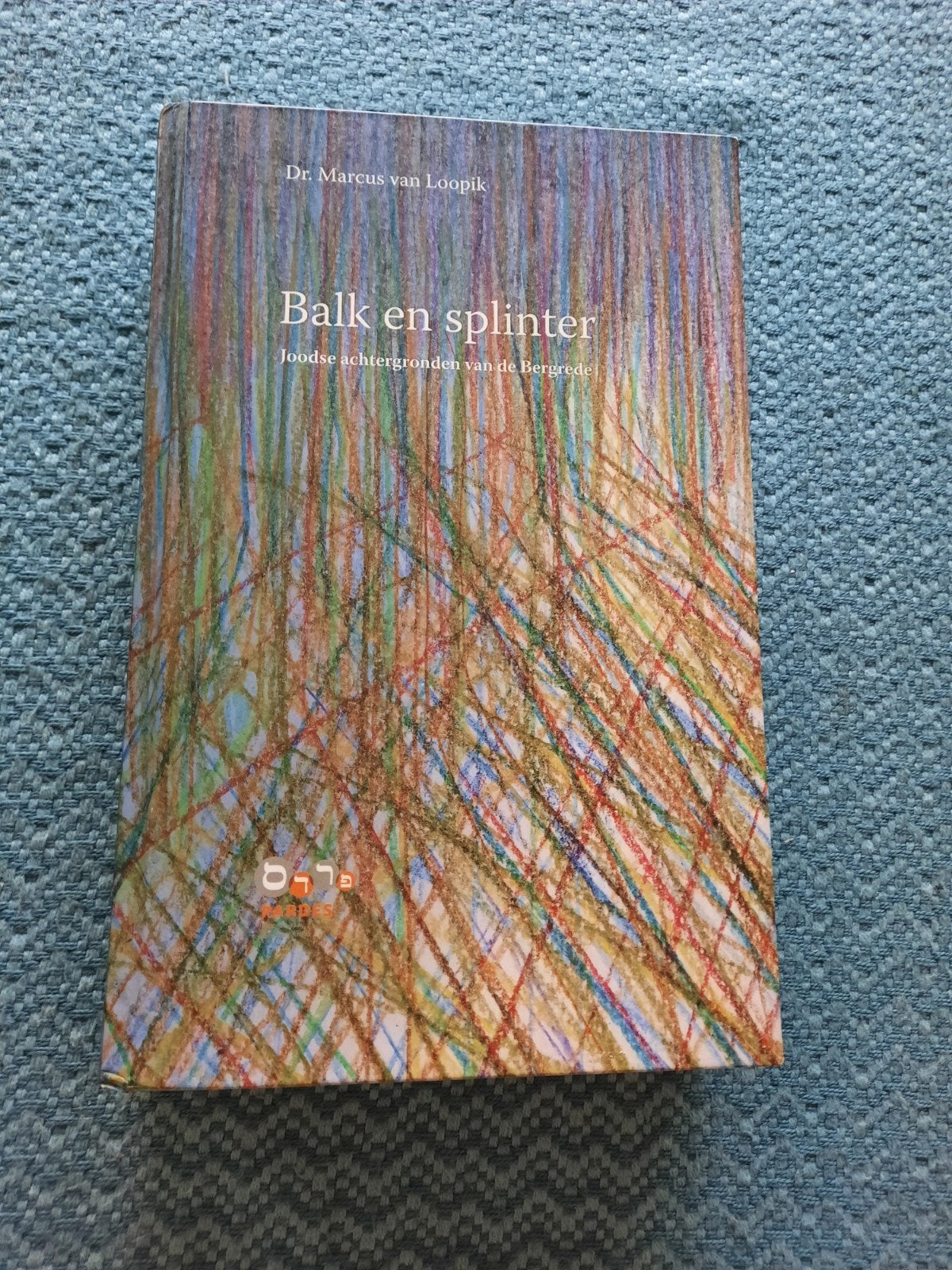 Balk en splinter - Joodse achtergronden van de Bergrede, Boeken, Dr. Marcus van Loopik, Jodendom, Ophalen of Verzenden, Zo goed als nieuw