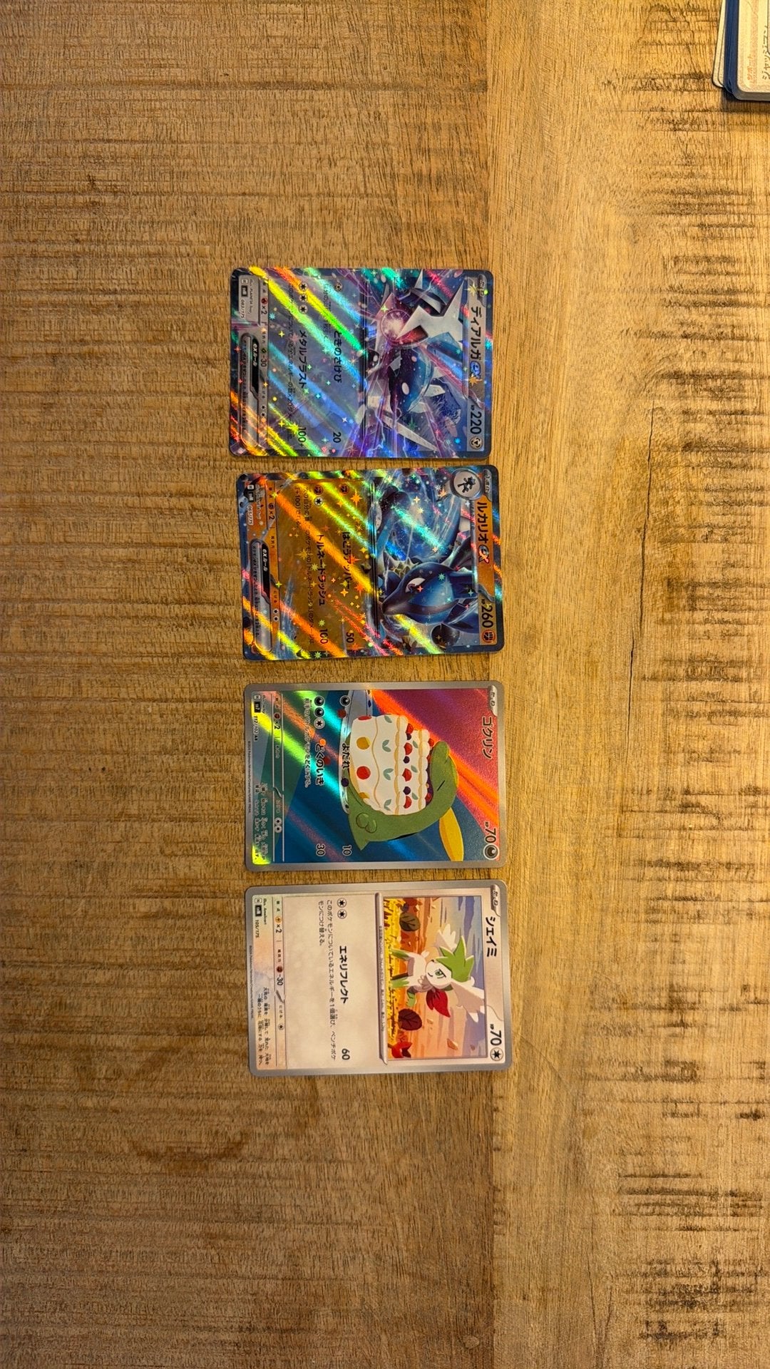 Japanse Pokémon kaarten, Ophalen of Verzenden, Nieuw, Meerdere kaarten