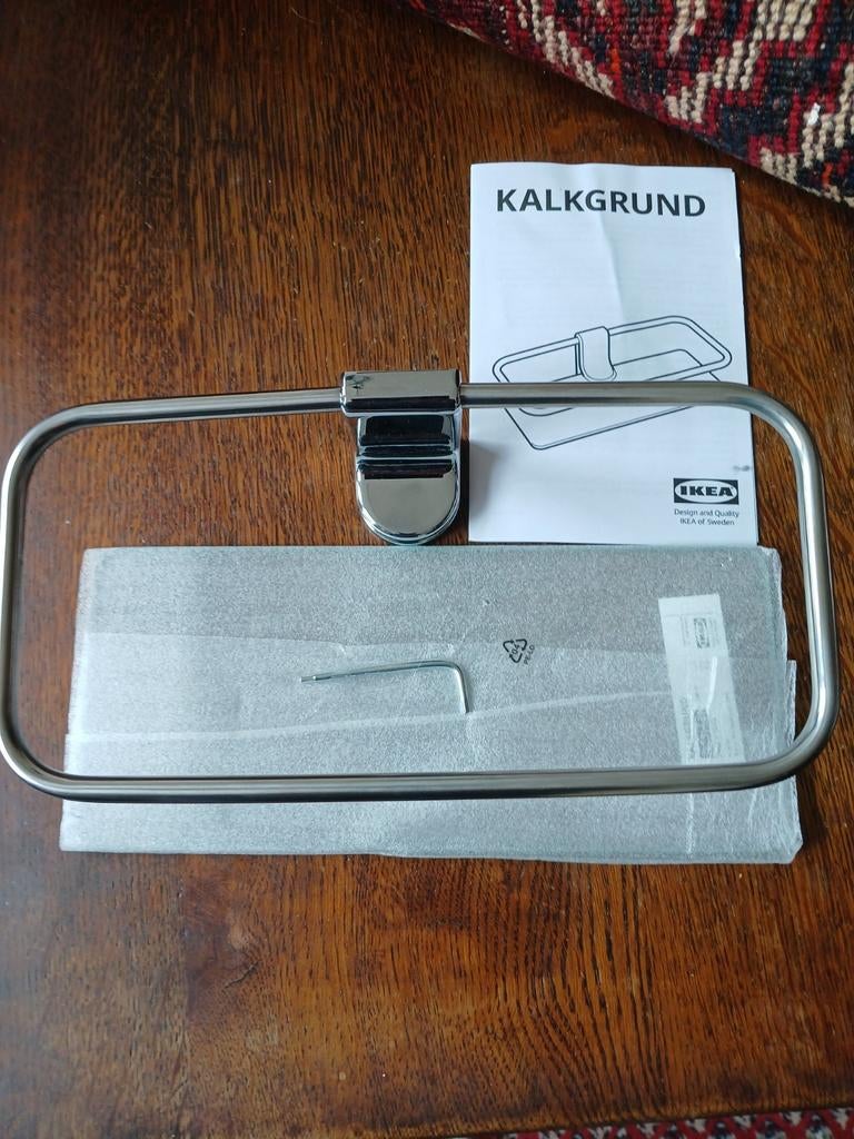 Doucherekje hoek, en Klein plansetje nieuw, Ophalen, Nieuw