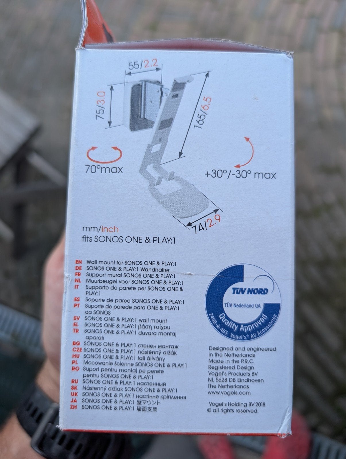 Foto 4 van Vogels muurbeugel voor Sonos One & Play:1 (4x nieuw)