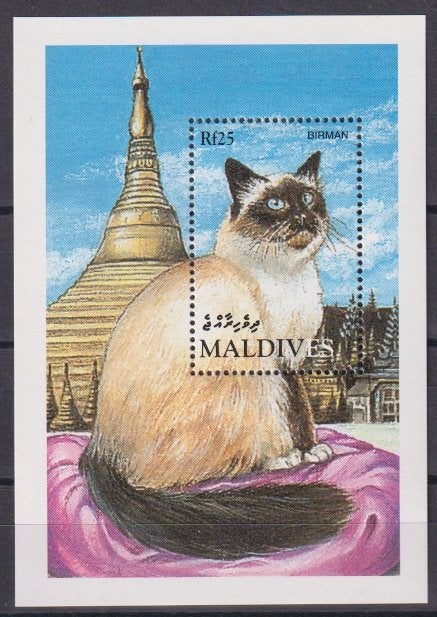 Malediven Blok 313 Katten 1994 postfris, Ophalen of Verzenden, Postfris, Dier of Natuur