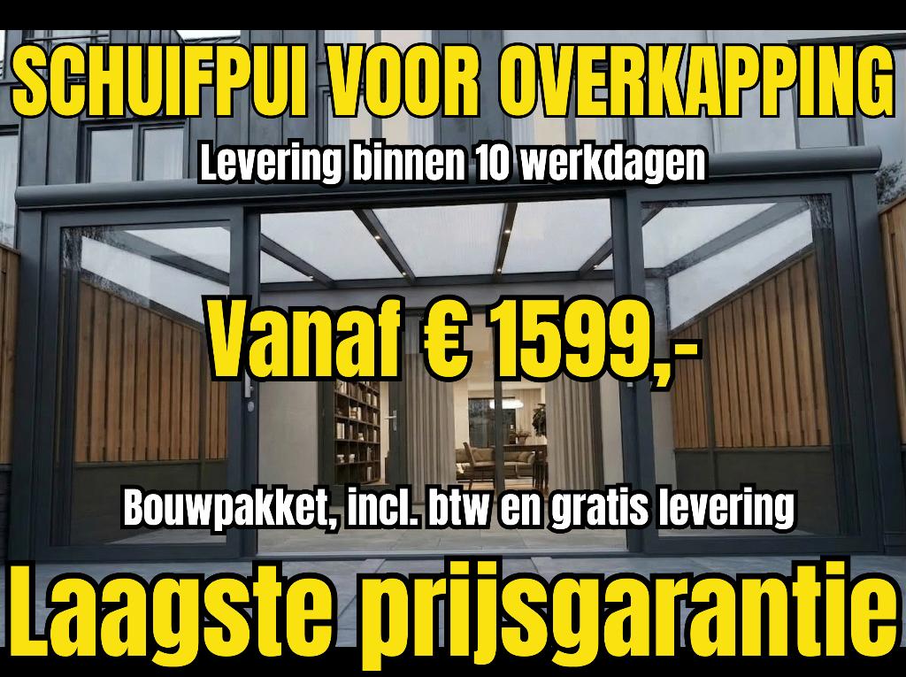 Aluminium ongeisoleerde schuifpui / schuifpuien voor veranda, Verzenden, Nieuw, Veranda