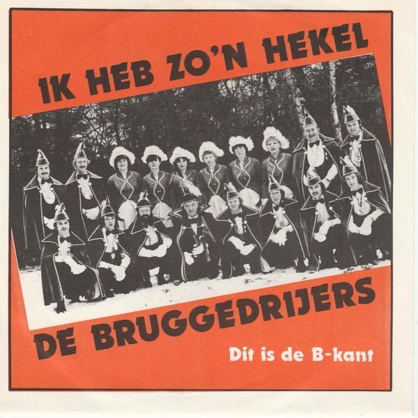 Vinylsingle de bruggedrijers gezocht, Ophalen of Verzenden, Zo goed als nieuw, Overige formaten, Levenslied of Smartlap