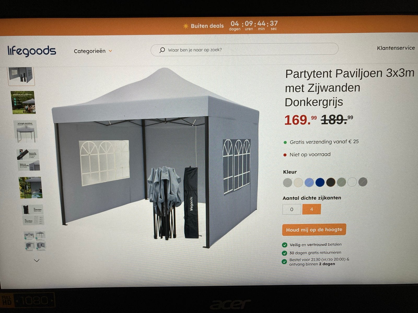 Lifegoods pop-up partytent 3x3m donkergrijs (beschadigd), Ophalen, Gebruikt, Opvouwbaar, Partytent