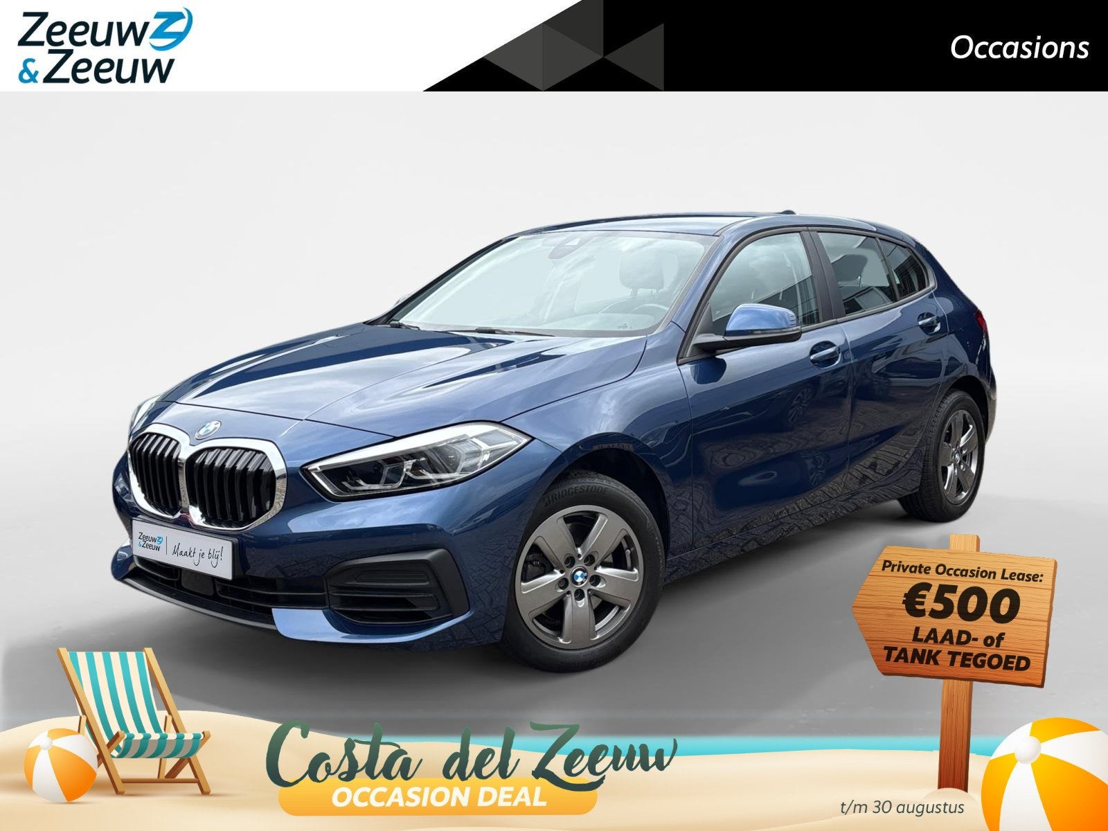 BMW 1-serie 116i Introduction Edition | 1e eigenaar | Apple, Auto's, Stof, Gebruikt, Euro 6, Blauw