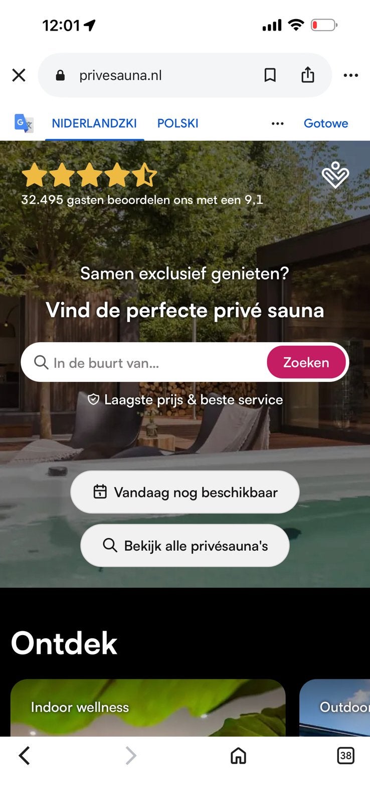 Prive sauna bon. waarde van 250 euro tot augustus, Eén persoon, Cadeaubon, Spa of Sauna