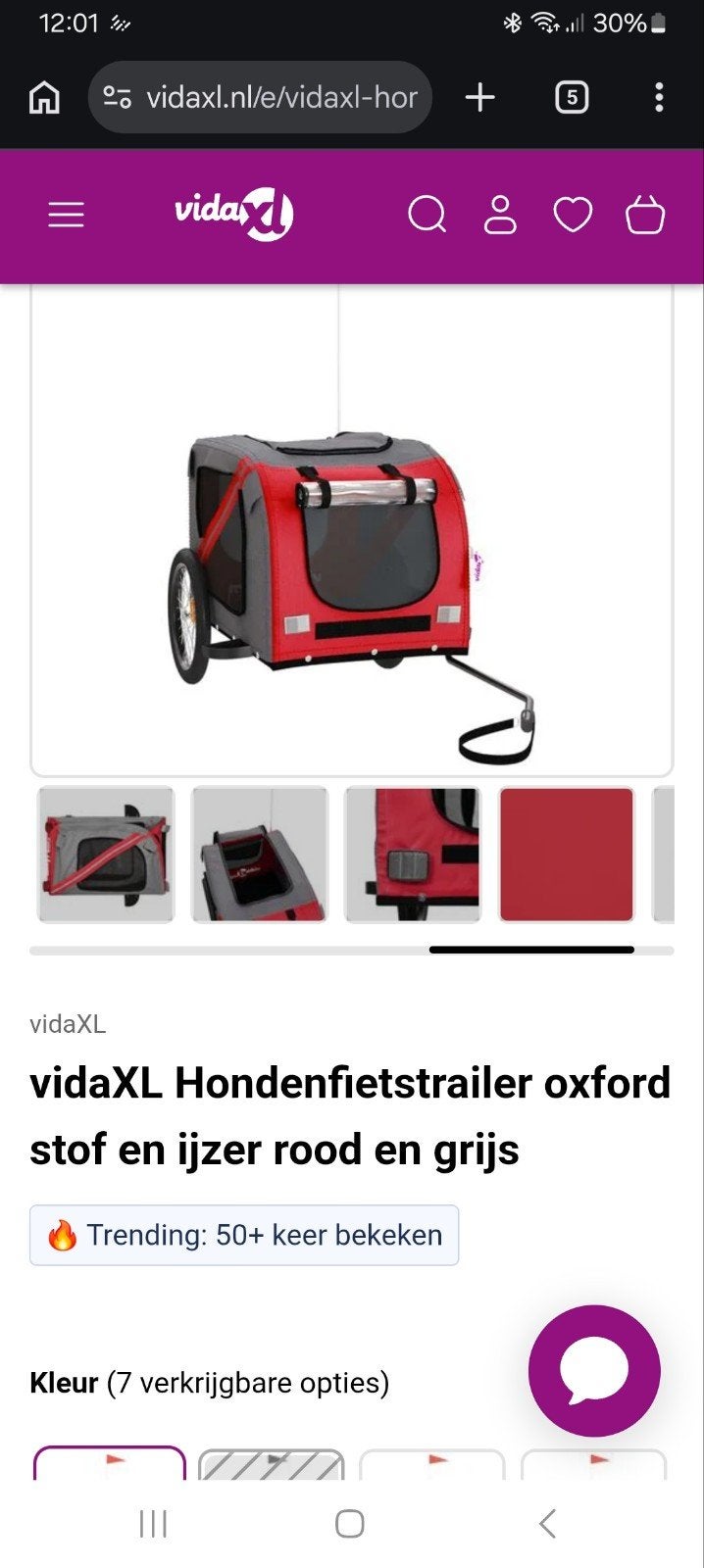 Hondenfietskar, Dieren en Toebehoren, Ophalen of Verzenden, Nieuw, Hondenfietskar