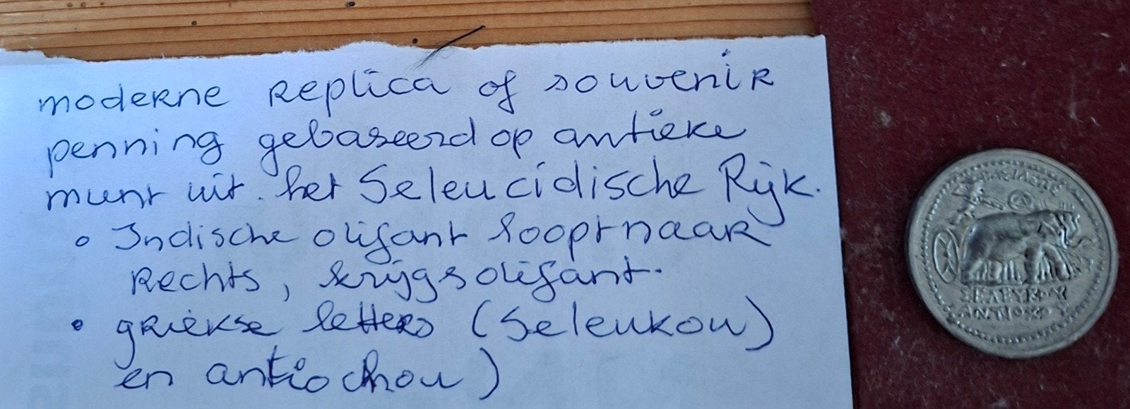 penning souvenier India olifant griekse letters, Ophalen of Verzenden, Nieuw