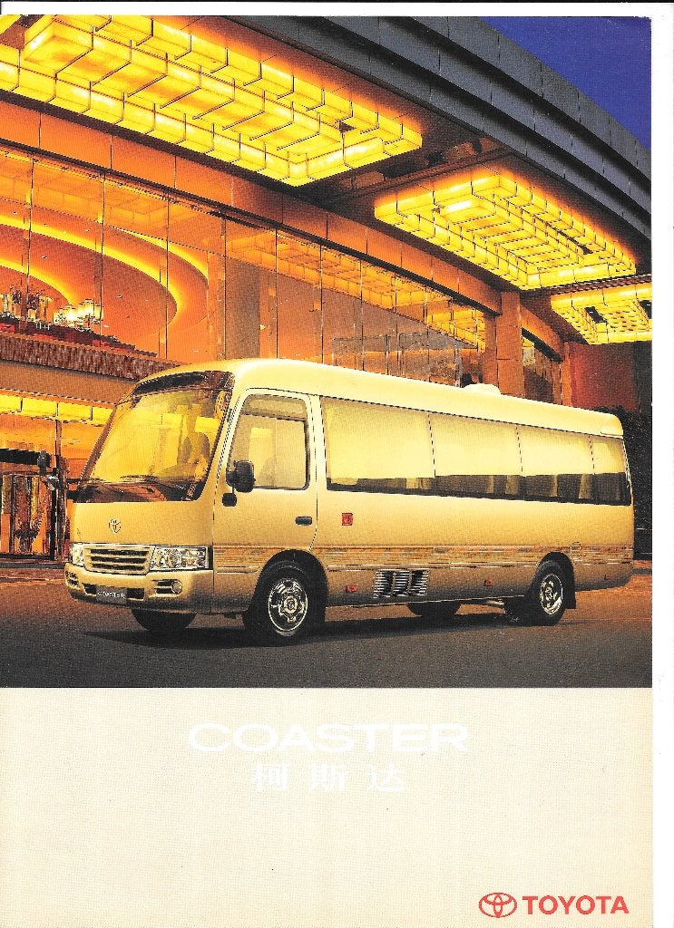 TOYOTA COASTER, Ophalen of Verzenden, Zo goed als nieuw, Toyota