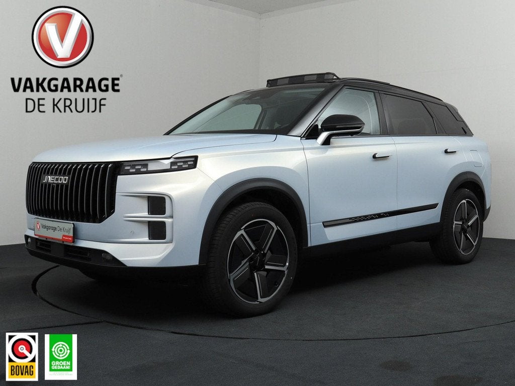 Jaecoo 7 1.5 GDI SHS-P Exclusive Plug-in-Hybrid Panoramadak, Auto's, Euro 6, 347 pk, Plug-in hybride, Bedrijf
