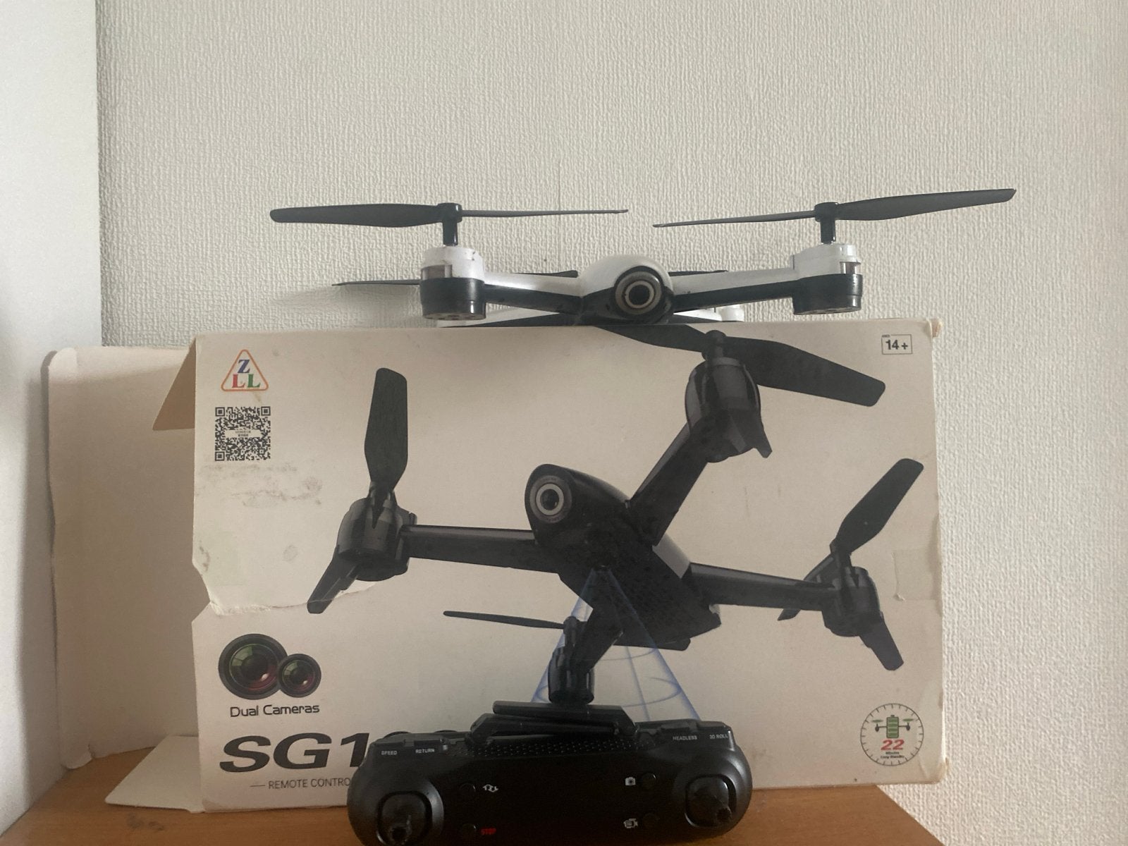SG1 Dual Camera Drone met Afstandsbediening, Gebruikt, Cameradrone, Overige merken, Minder dan 100 meter