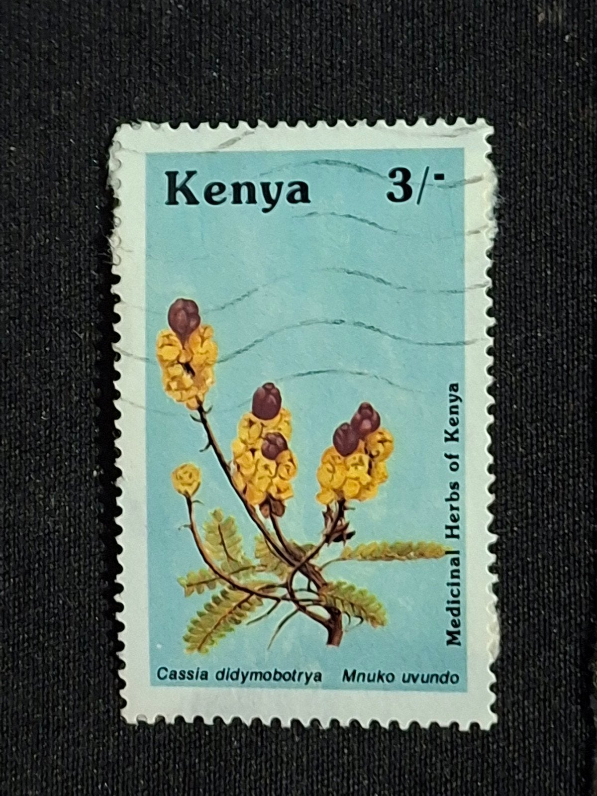 Kenia, Ophalen of Verzenden, Overige landen, Gestempeld