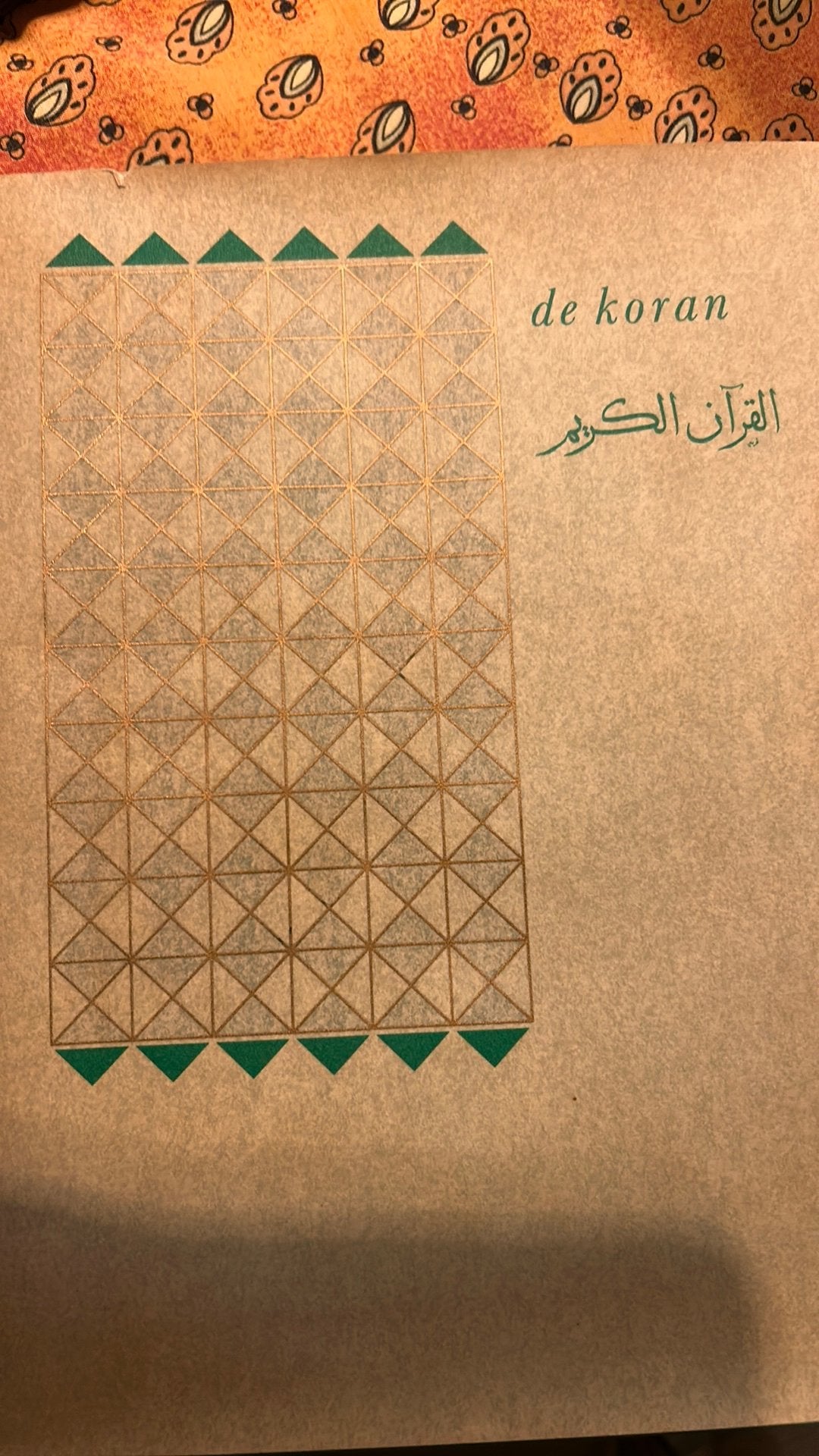 De koran vertaald in het nederland, nieuw ongelezen., Ophalen of Verzenden, Nieuw, Islam