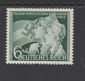 Historie Duitse Rijk, postz. 1943 Dag van de Hitlerjugend, Verzenden, Overige soorten, Duitsland, Overige typen