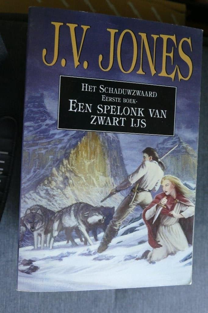 J. V. Jones – Het schaduwzwaard, Ophalen of Verzenden, Gelezen, J. V. Jones