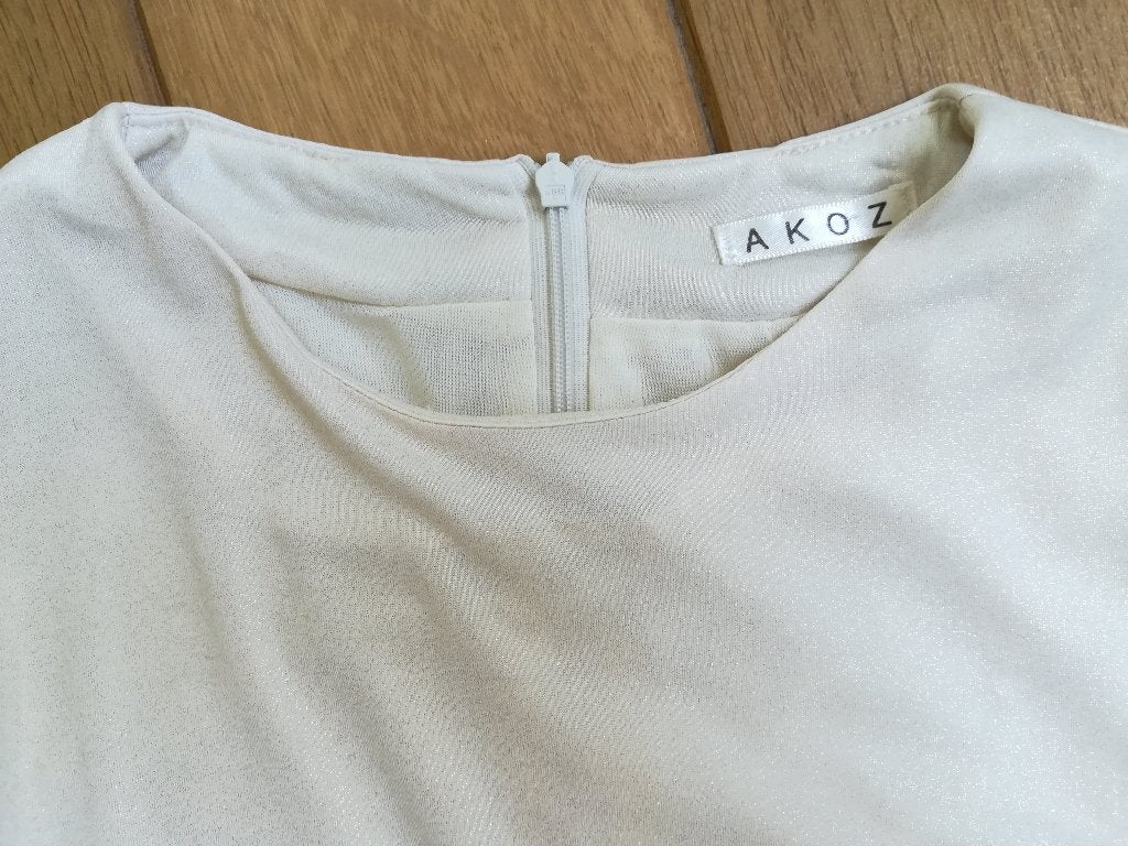 AKOZ top beige goud maat M, Maat 38/40 (M), Beige, Akoz, Ophalen of Verzenden