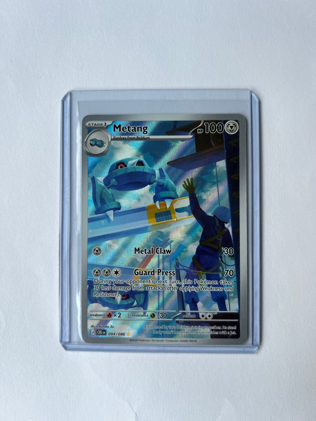 Metang 094/086 Illustrator - Chaos Rising, Ophalen of Verzenden, Nieuw, Losse kaart, Foil