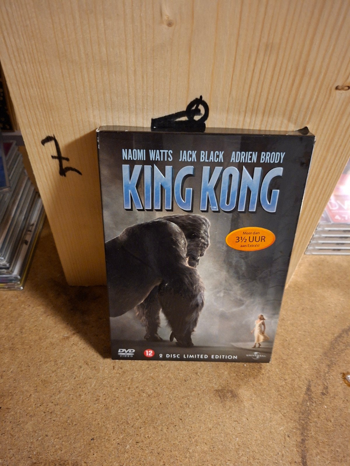King Kong (2005) - 2 Disc Limited Edition DVD, Cd's en Dvd's, Vanaf 12 jaar, Ophalen of Verzenden, Zo goed als nieuw, Bonusmateriaal