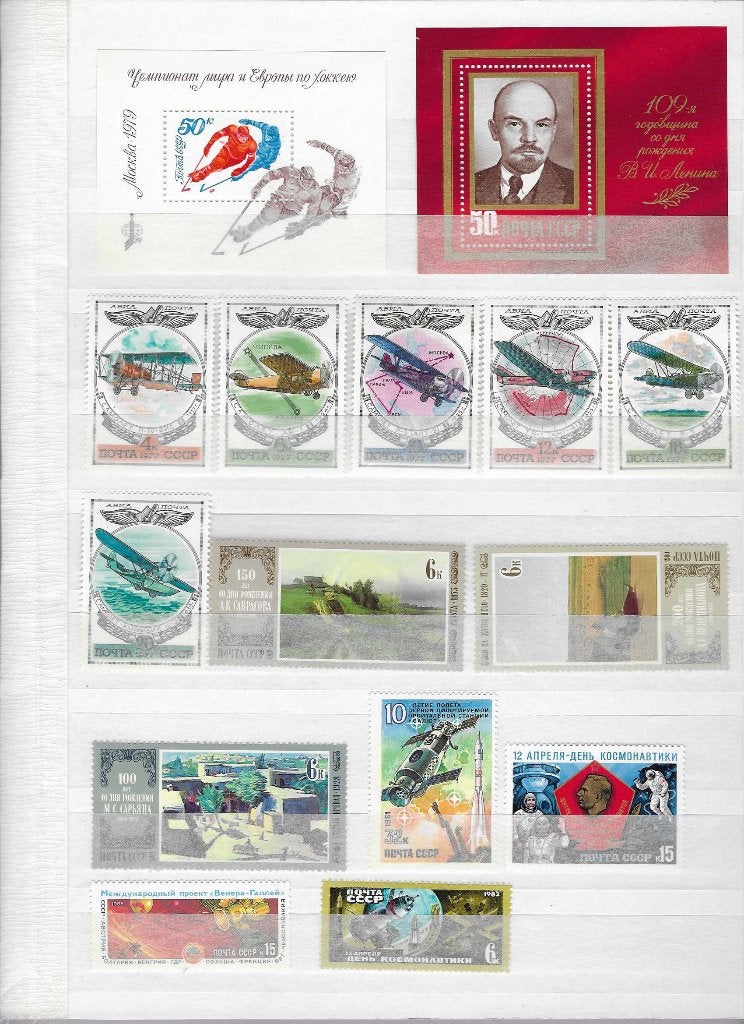 Rusland postfris-6, Ophalen of Verzenden, Postfris