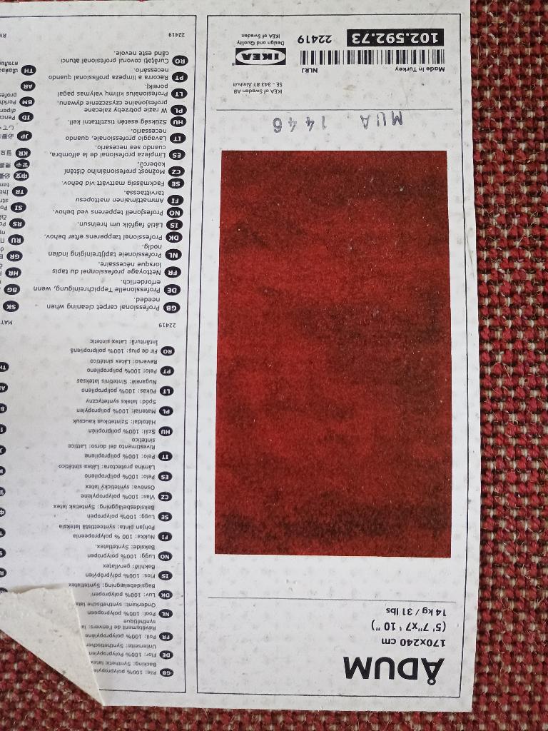 Adum Ikea Vloerkleed rood, Ophalen, Gebruikt, 150 tot 200 cm, 200 cm of meer
