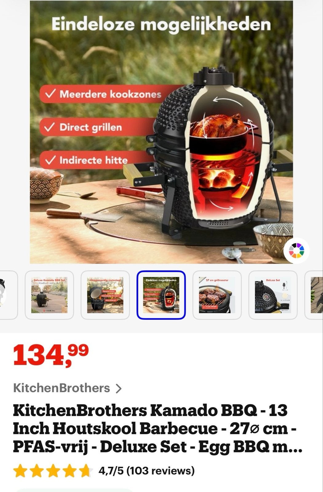 Foto 7 van KitchenBrothers Kamado BBQ - 13 Inch Houtskool Barbecue