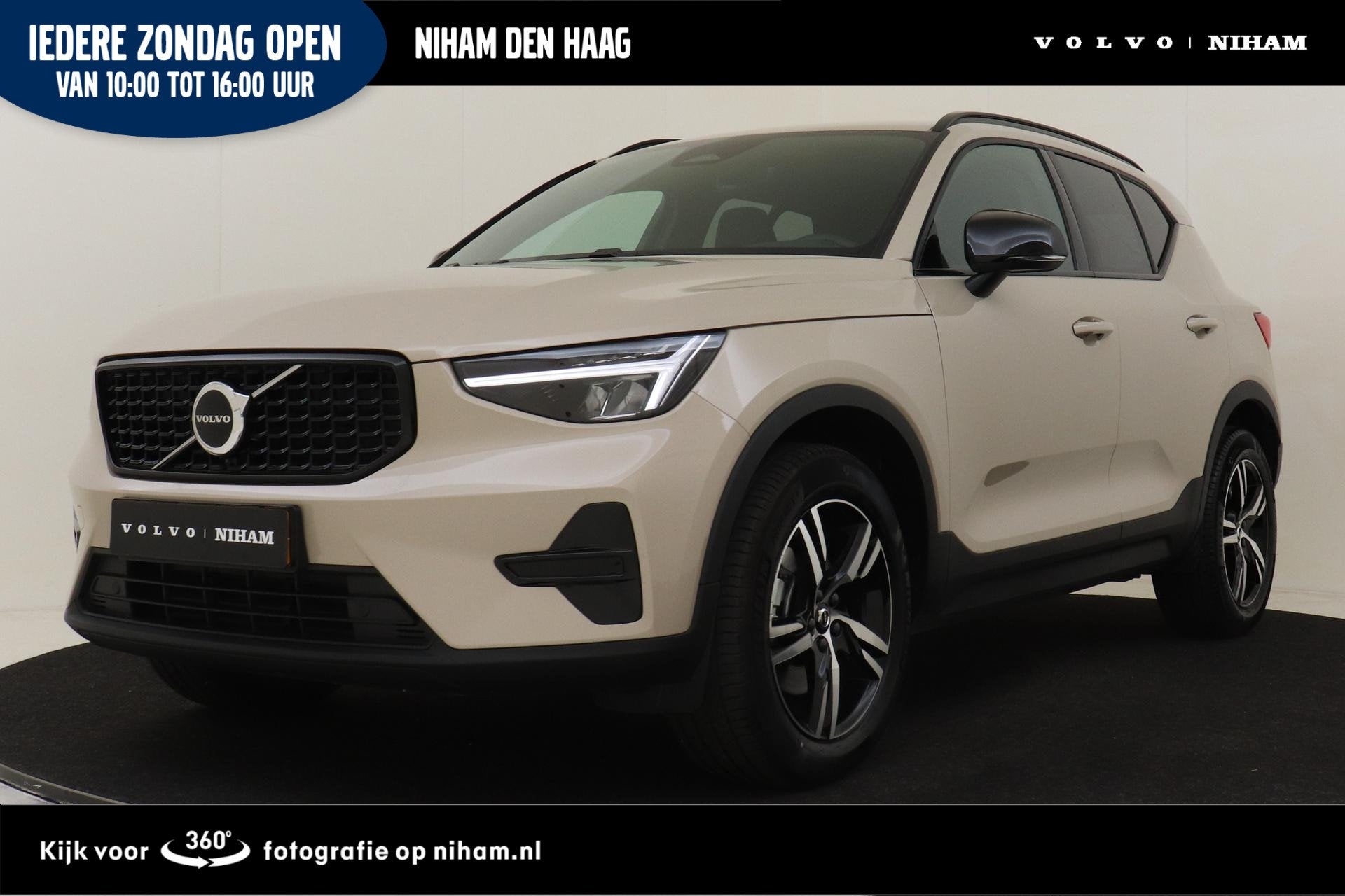 Volvo XC40 B4 (M-HYBRID) PLUS DARK -HARMAN/KARDON|CAMERA|ADA