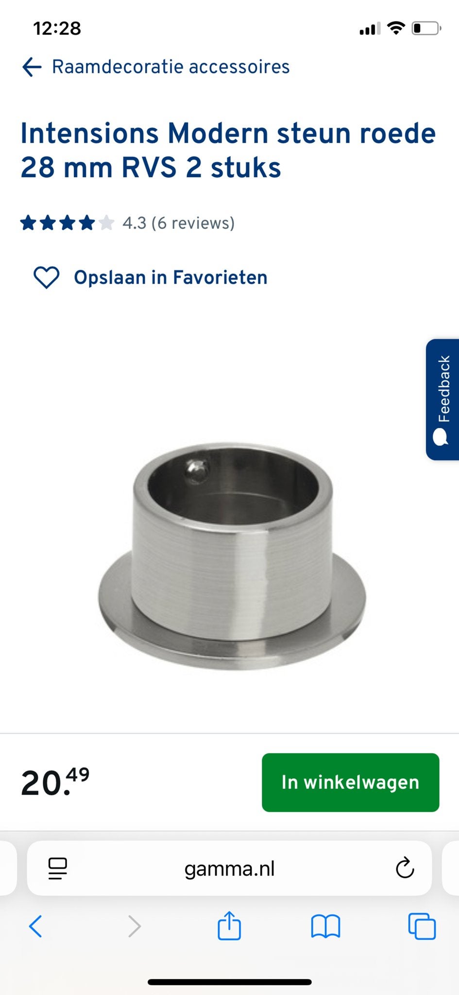 Intensions Modern steun roede 28 mm RVS, Overige merken, Metaal, Nieuw, Ophalen of Verzenden