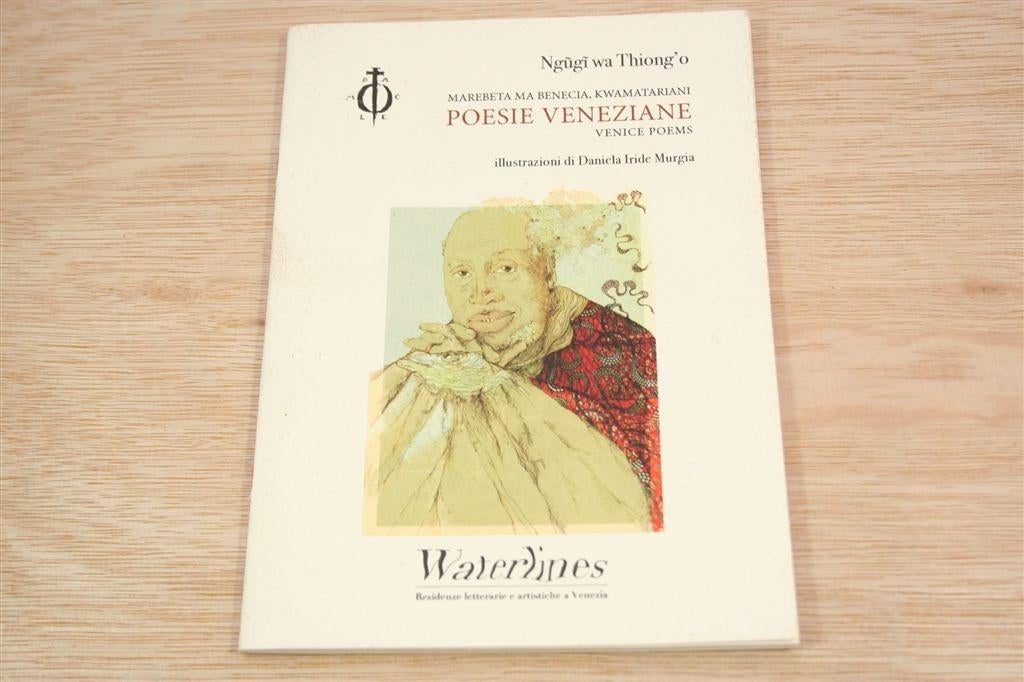 Marbeta ma Benecia... — Ngugi wa Thiong'o [Oplage 200], Ophalen of Verzenden, Gelezen