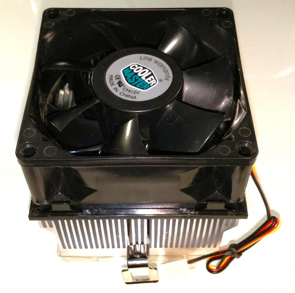 Cooler Master DK8-8I32A-0L CPU Cooler Processor Koeler Rifle, Ophalen of Verzenden, Nieuw, Luchtkoeling
