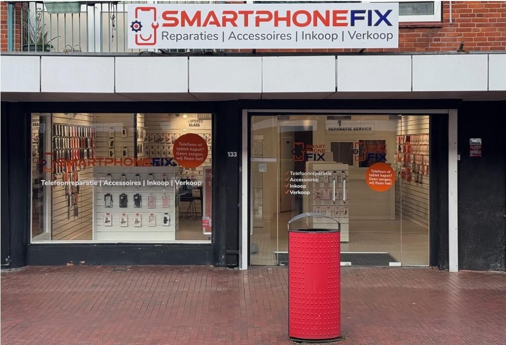 Scherm/iPhone reparatie Amstelveen iPhone 12 13 14 15 16 17, No cure no pay, Mobiele-telefoonreparatie