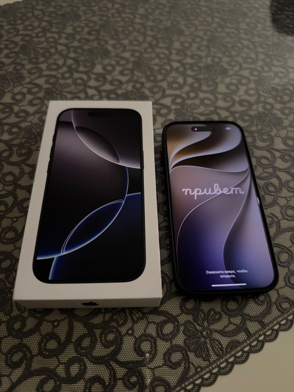 iPhone 16 Pro 1TB - 92% batterij, Telecommunicatie, Zwart, 1 TB, Zo goed als nieuw, Zonder simlock