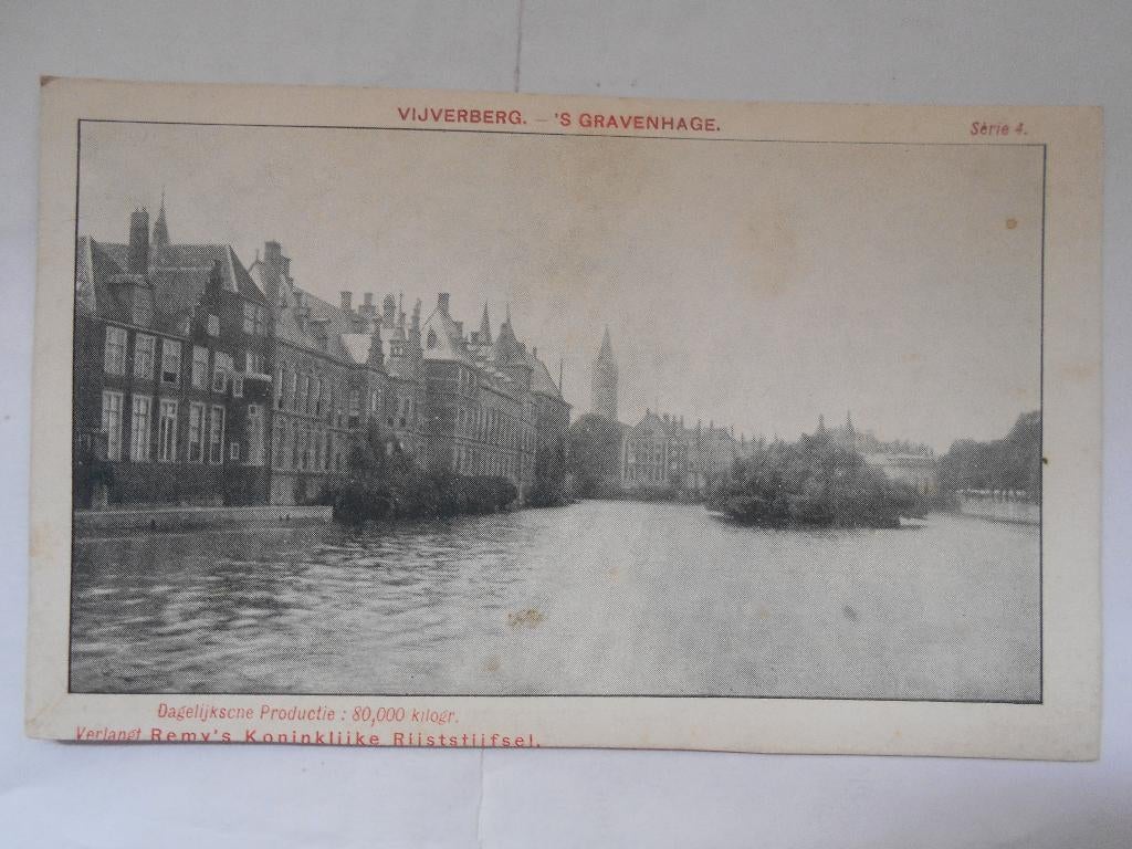 Reclamekaart Remy rijststijfsel  1905 klein formaat Remy, Ophalen of Verzenden, Voor 1920, Ongelopen, Ambachten of Beroep