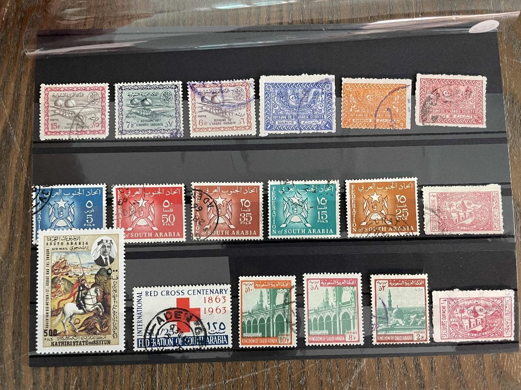 oude postzegels Saudi Arabie kaart 233, Verzenden, Gestempeld, Oost-Azië