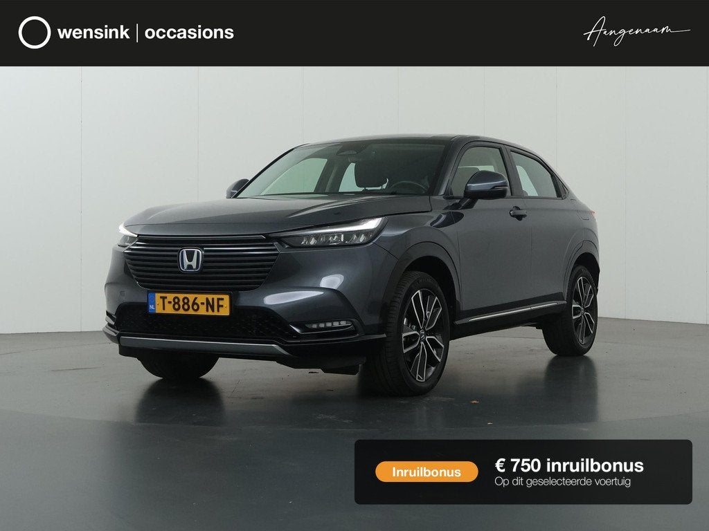Honda HR-V 1.5 e:HEV Advance | LED | Navigatie | Digitaal da, Auto's, Honda, Euro 6, Leder en Stof, Automatische klimaatregeling