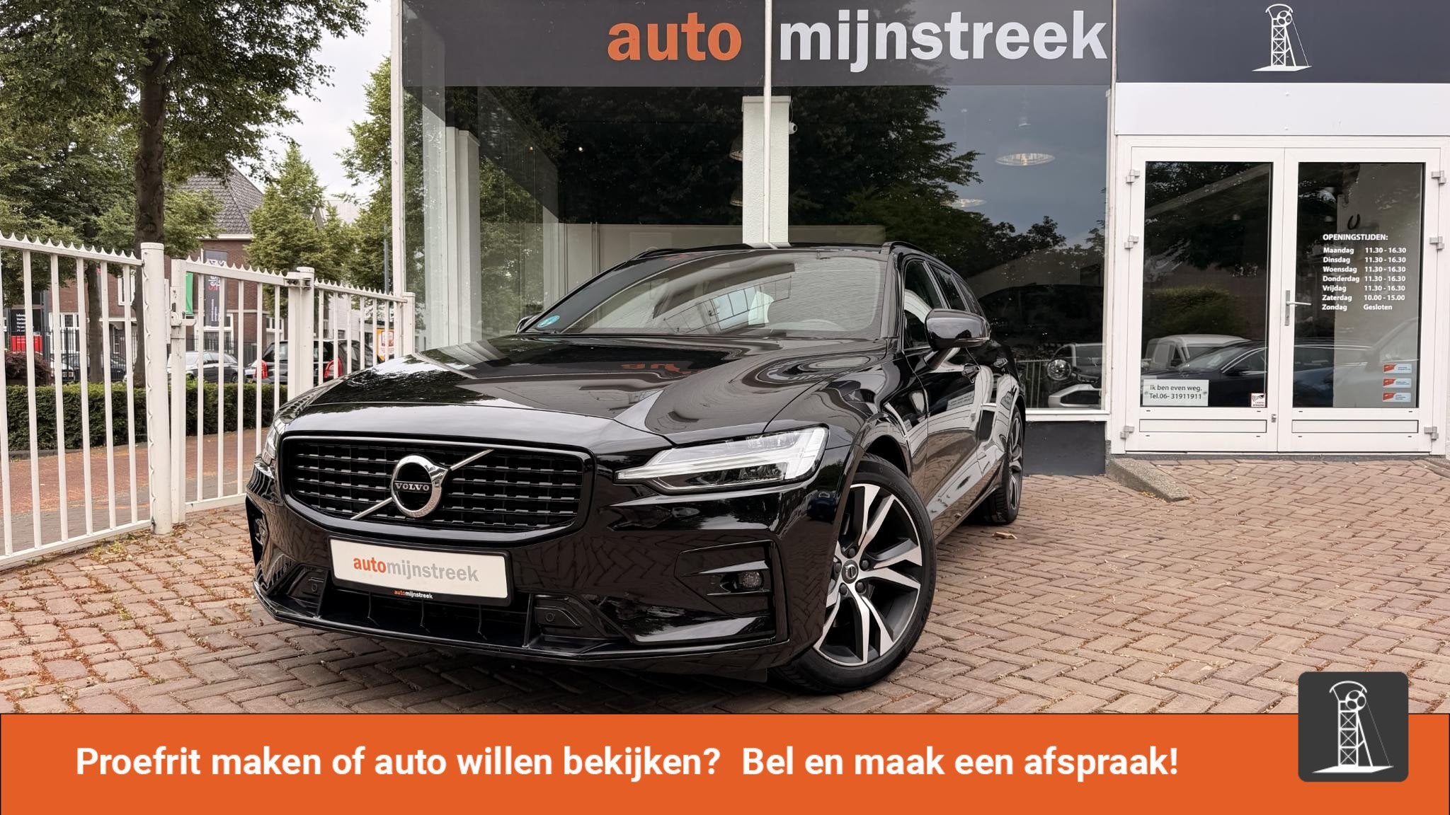 Volvo V60 2.0 B3 R-Design | Panoramadak | Harman Kardon | Bl, Auto's, Euro 6, 4 cilinders, 1969 cc, Leder en Stof