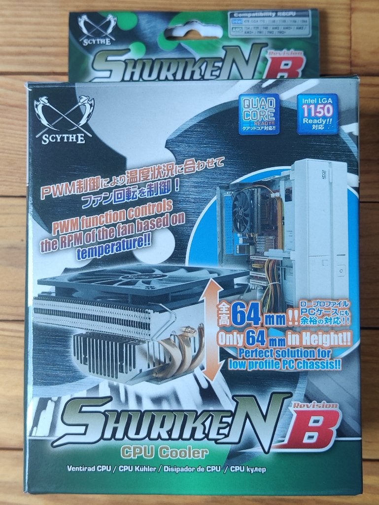 Scythe Shuriken CPU cooler, Computers en Software, Computerkoelers, Ophalen of Verzenden, Nieuw, Luchtkoeling