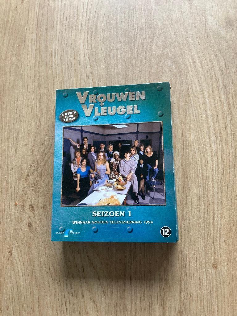 DVDbox Vrouwenvleugel, Gebruikt, Boxset, Drama, Ophalen of Verzenden