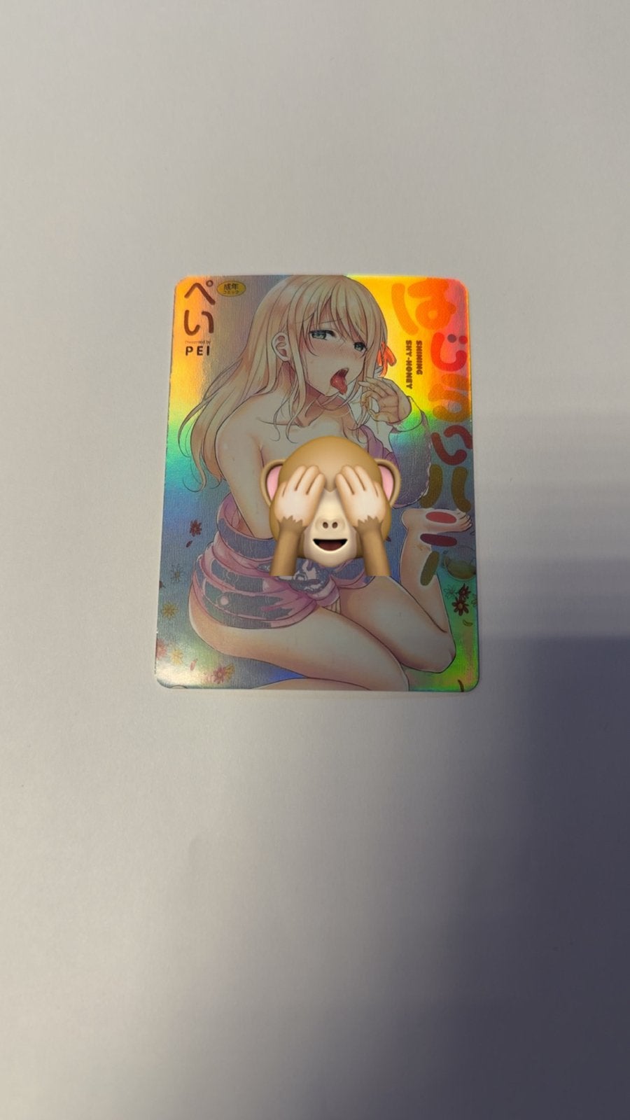 Waifu Kaart - Goddess Story Anime Verzamelkaart, Ophalen of Verzenden, Nieuw