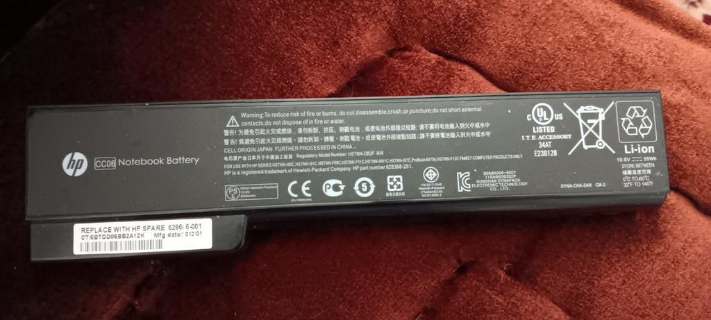 HP CC06 Notebook Accu - Nieuwstaat, Ophalen of Verzenden, Zo goed als nieuw, HP