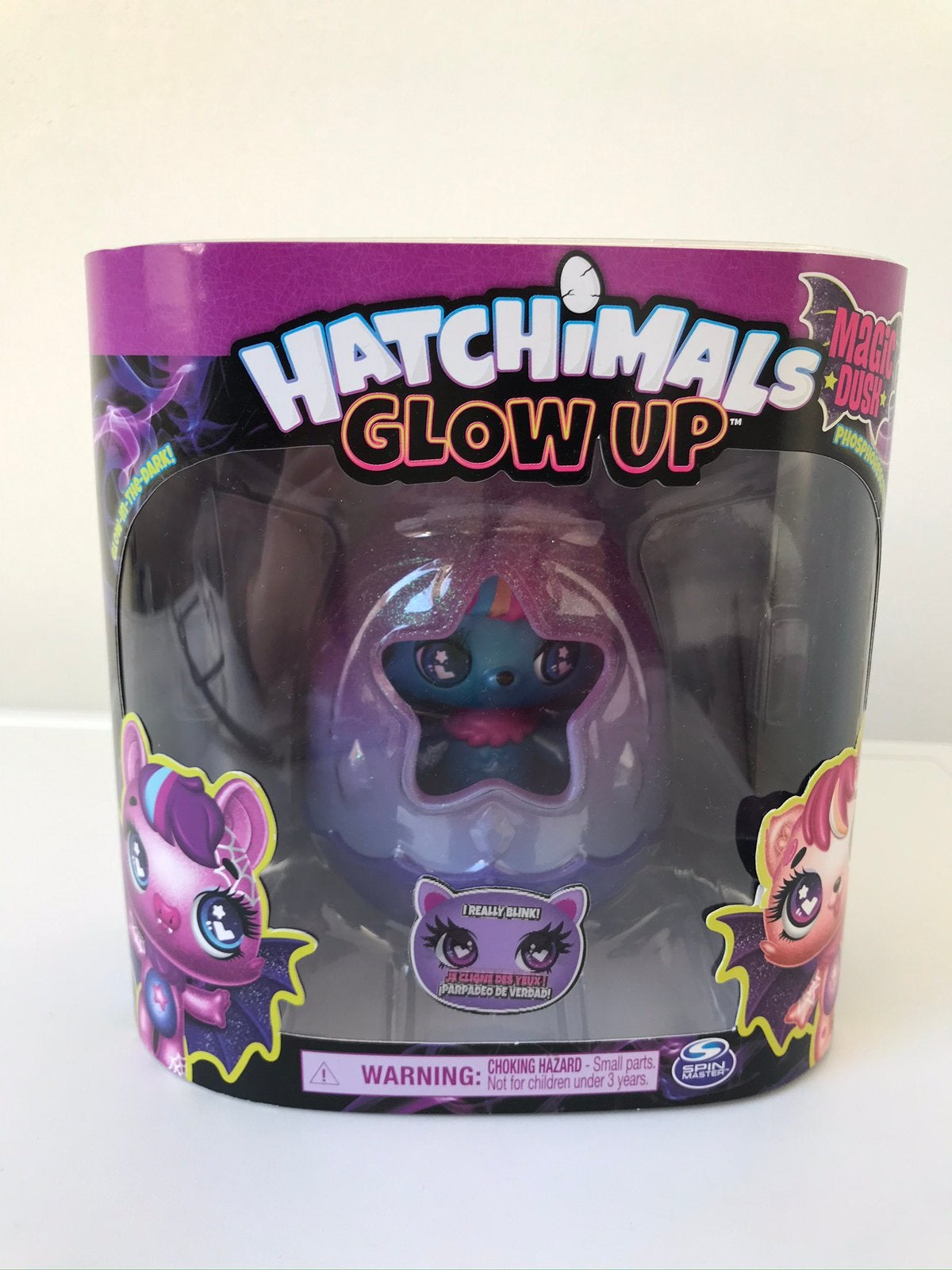 Nieuw in doos Hatchimals glow up, Verzamelen, Ophalen, Nieuw