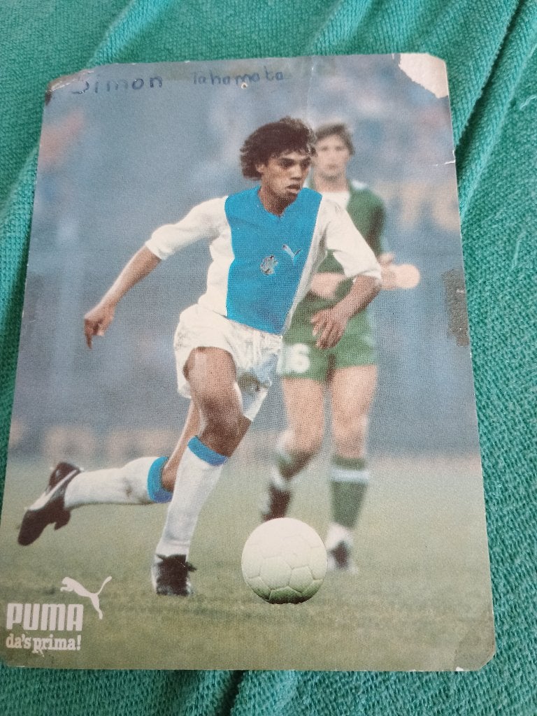 Simon Tahamata, Verzenden, Gebruikt, Buitenlandse clubs, Spelerskaart