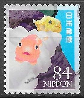 Japan:  uit 2024 (18) vissen, Ophalen of Verzenden, Gestempeld, Oost-Azië
