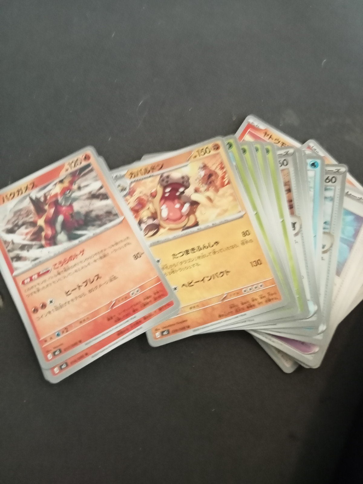 Pokémon kaarten Japanse set - Diverse kaarten, Ophalen of Verzenden, Gebruikt, Meerdere kaarten