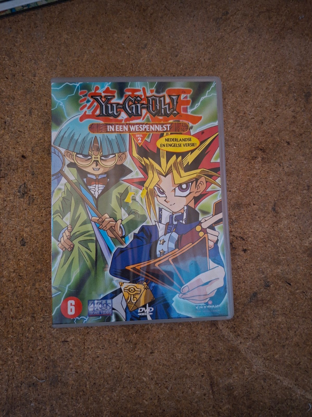 Yu-Gi-Oh! In een Wespennest - Deel 2 DVD, Cd's en Dvd's, Gebruikt, Animatie, Tv-serie, Ophalen of Verzenden