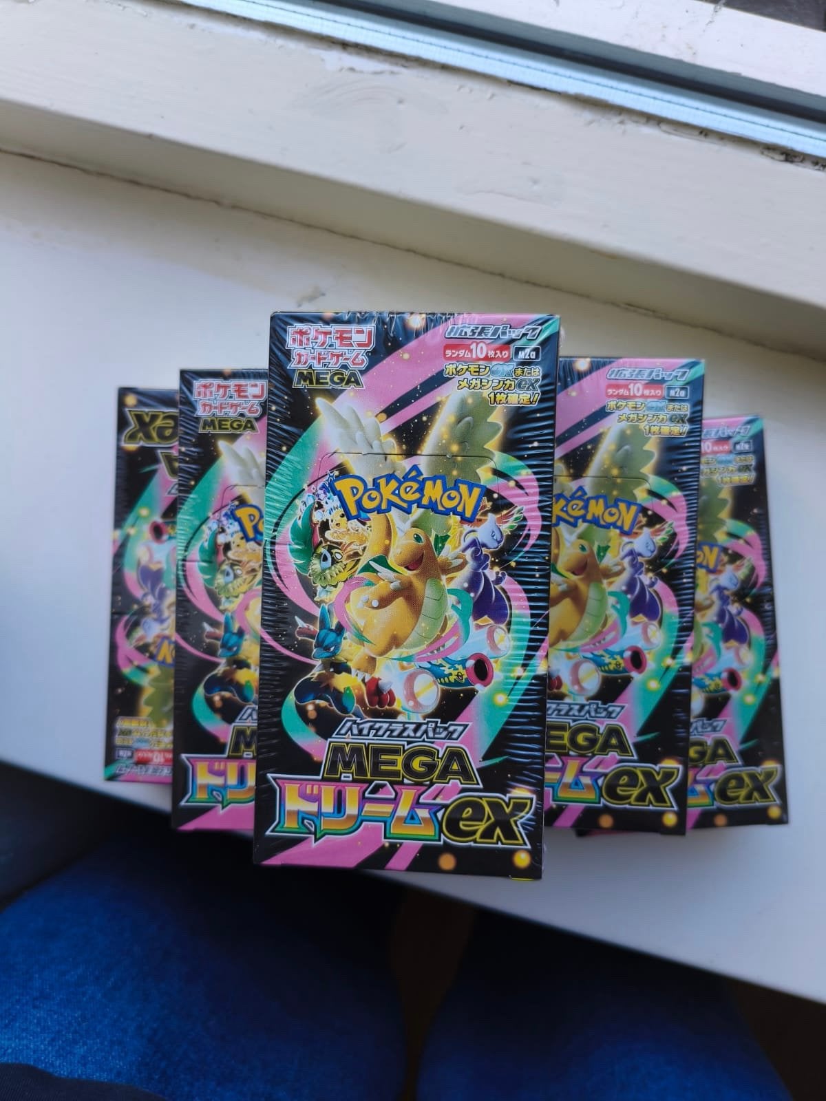 Mega dream booster box, Ophalen of Verzenden, Zo goed als nieuw, Boosterbox