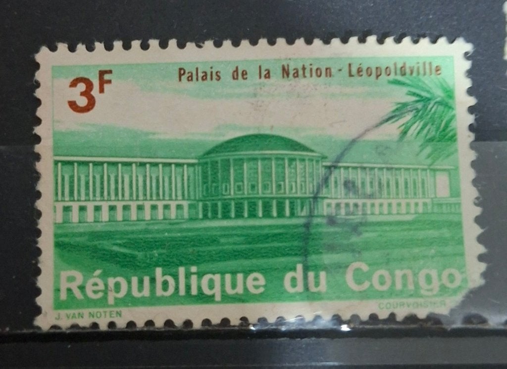 Congo Postzegel (B3-P27), Ophalen of Verzenden, Overige landen, Gestempeld
