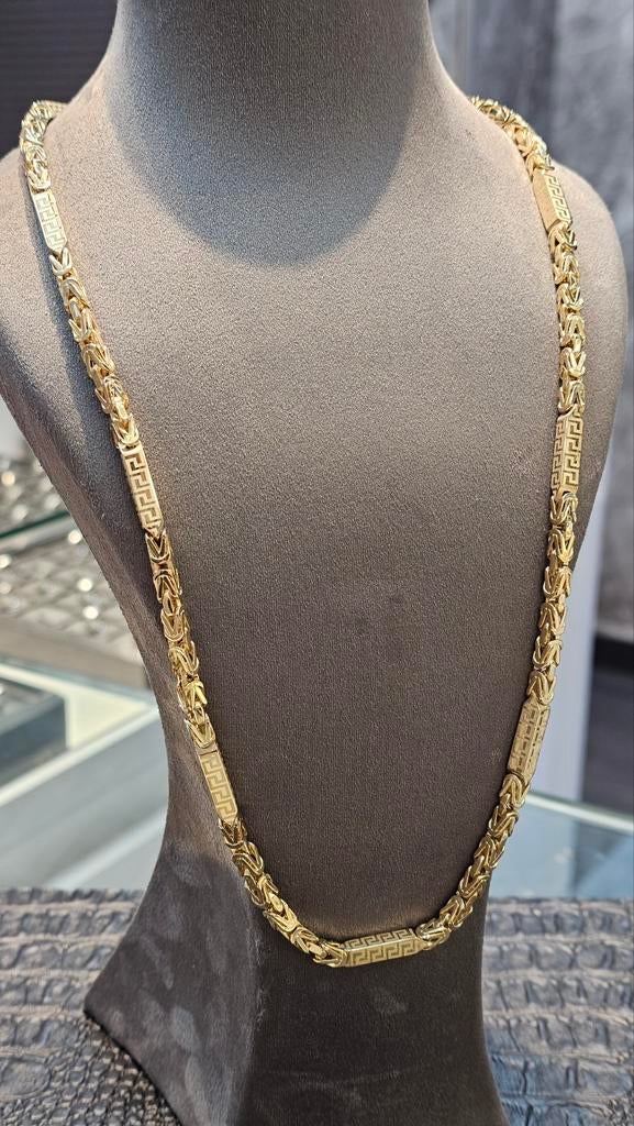 Prachtige 14karaat gouden Koningsketting 30 gram, Sieraden, Tassen en Uiterlijk, Kettingen, Nieuw, Goud, Goud, Ophalen of Verzenden