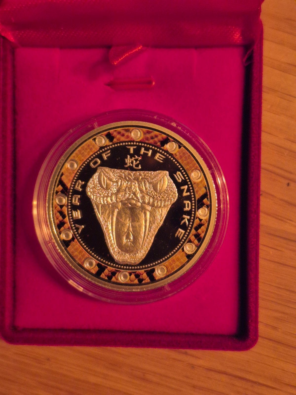 2013 Niue Year of the Snake 1 Dollar Proof Munt, Ophalen of Verzenden, Buitenland, Munten