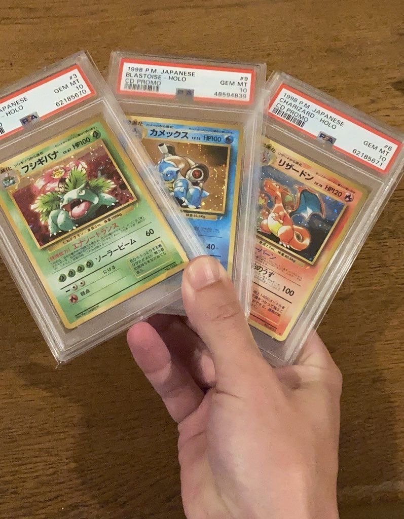 Zeldzame PSA 10 Pokémon Collectie - Promo & Gift Set Kaarten, Ophalen, Zo goed als nieuw, Meerdere kaarten, Foil